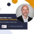 Cdc Blaye Sébastien Trébucq